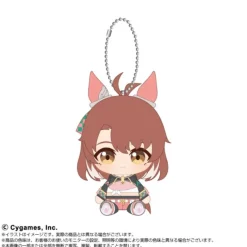 BANDAI Plush Toy*Chibi Plush Sitting Mascot Umamusume Pretty Derby Dantsu Flame JAPAN