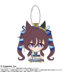 BANDAI Chibi Plush Sitting Mascot Umamusume Pretty Derby Vivlos JAPAN