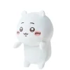 BANDAI Chiikawa Funbaruzu Chiikawa Plush Doll JAPAN OFFICIAL