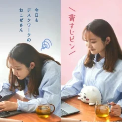 BANDAI Chiikawa Funbaruzu Chiikawa Plush Doll JAPAN OFFICIAL