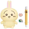 BANDAI Chiikawa Usagi Rabbit Shouting Talking Plush Doll JAPAN OFFICIAL
