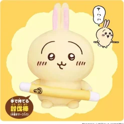 BANDAI Chiikawa Usagi Rabbit Shouting Talking Plush Doll JAPAN OFFICIAL