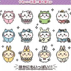 BANDAI Other Toys & Hobbies*Chikawa To Issho Super Cute Purple JAPAN OFFICIAL