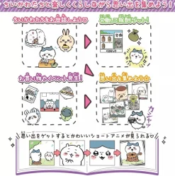 BANDAI Other Toys & Hobbies*Chikawa To Issho Super Cute Purple JAPAN OFFICIAL