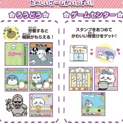 BANDAI Other Toys & Hobbies*Chikawa To Issho Super Cute Purple JAPAN OFFICIAL