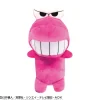 BANDAI Crayon Shin-Chan Funbaruzu Waniyama San Plush JAPAN OFFICIAL