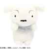 BANDAI Plush Toy*Crayon Shin-Chan Funbaruzu Shiro Plush JAPAN OFFICIAL