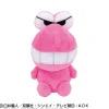 BANDAI Plush Toy*Crayon Shin-chan PlayCharm Waniyama San JAPAN OFFICIAL
