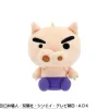 BANDAI Plush Toy*Crayon Shin-chan PlayCharm Buriburizaemon JAPAN OFFICIAL