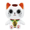 BANDAI Plush Toy*Dandadan Chibi Plush BIG Turbo-Granny Beckoning Cat 1/1 JAPAN OFFICIAL