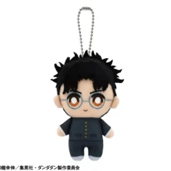 BANDAI Dandadan Ken Takakura Okarun Chibi Plush Mascot JAPAN OFFICIAL