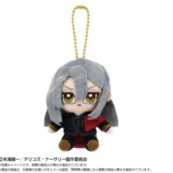 BANDAI Delico's Nursery Chibi Sitting Dino Classico Plush Mascot JAPAN OFFICIAL