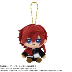 BANDAI Plush Toy*Delico's Nursery Chibi Sitting Henrique Lorca Plush Mascot JAPAN OFFICIAL