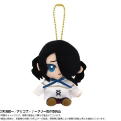 BANDAI Delico's Nursery Chibi Sitting Raphael Delico Plush Mascot JAPAN OFFICIAL