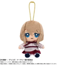 BANDAI Delico's Nursery Chibi Sitting Lucia Lorca Plush Mascot JAPAN OFFICIAL