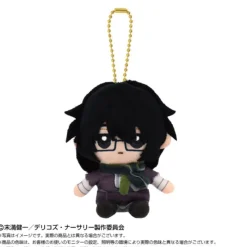 BANDAI Delico's Nursery Chibi Sitting Klaus Plush Mascot JAPAN OFFICIAL