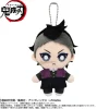 BANDAI Demon Slayer Genya Shinazugawa Chibi Plush Mascot JAPAN OFFICIAL