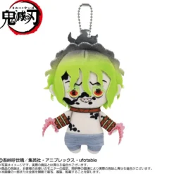 BANDAI Demon Slayer*Demon Slayer Gyutaro Chibi Plush Mascot JAPAN OFFICIAL