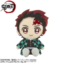 BANDAI Plush Toy*Demon Slayer Kimetsu no Yaiba Tanjiro Kamado Vol.2 Chibi Plush Doll