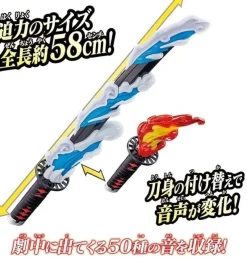 BANDAI Other Toys & Hobbies|Demon Slayer*Demon Slayer Kimetsu no Yaiba DX Nichirin Sword JAPAN OFFICIAL