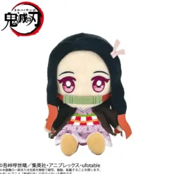BANDAI Demon Slayer Kimetsu no Yaiba Nezuko Kamado Vol.2 Chibi Plush Doll