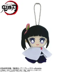 BANDAI Demon Slayer*Demon Slayer Kimetsu no Yaiba Kanao Tsuyuri Chibi Plush Mascot JAPAN
