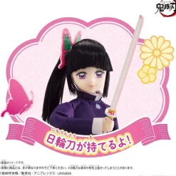 BANDAI Demon Slayer Kimetsu no Yaiba Style Kanao Tsuyuri Doll JAPAN OFFICIAL