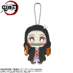 BANDAI Demon Slayer*Demon Slayer Kimetsu no Yaiba Nezuko Kamado Chibi Plush Mascot JAPAN