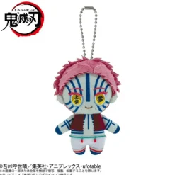 BANDAI Demon Slayer Kimetsu no Yaiba Akaza Chibi Plush Mascot JAPAN