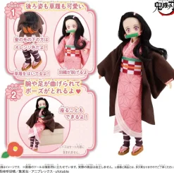 BANDAI Demon Slayer Kimetsu no Yaiba Style Nezuko Kamado Doll JAPAN OFFICIAL