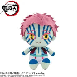 BANDAI Plush Toy|Demon Slayer*Demon Slayer Kimetsu no Yaiba Akaza Vol.2 Chibi Plush Doll