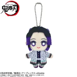 BANDAI Demon Slayer Kimetsu no Yaiba Shinobu Kocho Chibi Plush Mascot JAPAN
