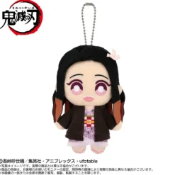 BANDAI Plush Toy*Demon Slayer Nezuko Kamado Overcame the Sun ver. Chibi Plush Mascot JAPAN