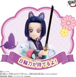 BANDAI Doll|Demon Slayer*Demon Slayer Style Shinobu Kocho Dolls JAPAN OFFICIAL