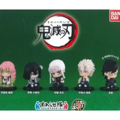 BANDAI Demon Slayer Suwarasetai Vol 3 All 5 Types Set Figure Capsule Toy JAPAN