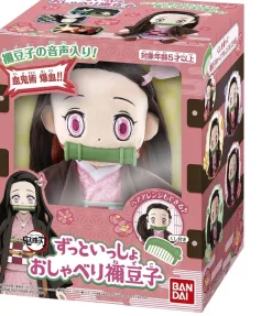 BANDAI Plush Toy|Demon Slayer*Demon Slayer Talking Nezuko Kamado Plush Doll JAPAN OFFICIAL