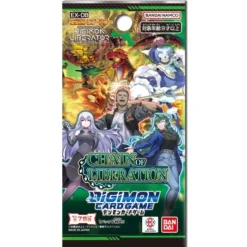 BANDAI Digimon*Digimon Card Chain of Liberation EX-08 Extra Booster Pack Box TCG JAPAN