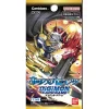 BANDAI Digimon Card Game Alternative Being Theme Booster Pack TCG EX-04 JAPAN