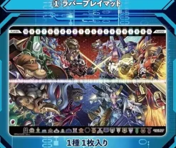 BANDAI Digimon Card Game Digimon Frontier 20th Memorial Set PB-12 TCG JAPAN