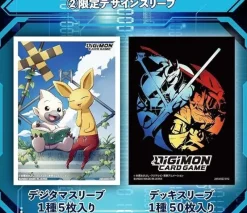 BANDAI Digimon Card Game Digimon Frontier 20th Memorial Set PB-12 TCG JAPAN