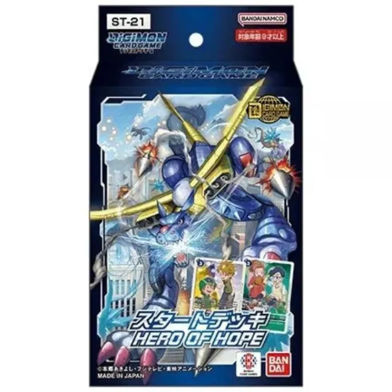 BANDAI Digimon Card Hero of Hope Starter Deck ST-21 TCG JAPAN OFFICIAL