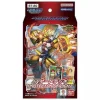 BANDAI Cards|Digimon*Digimon Card Protector of Light Starter Deck ST-20 TCG JAPAN OFFICIAL