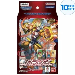 BANDAI Cards|Digimon*Digimon Card Protector of Light Starter Deck ST-20 TCG JAPAN OFFICIAL
