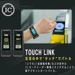 BANDAI Other Toys & Hobbies*Digimon Digital Monster Vital Breath WHITE Vital Bracelet Wrist Watch