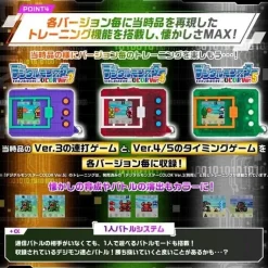 BANDAI Digital Monster Color Ver.3 Original Purple JAPAN OFFICIAL