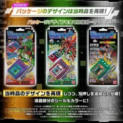 BANDAI Digital Monster Color Ver.3 Original Purple JAPAN OFFICIAL