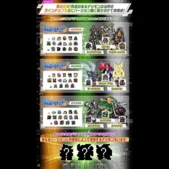 BANDAI Other Toys & Hobbies*Digital Monster Color Ver.5 Original Clear Green JAPAN OFFICIAL