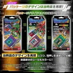 BANDAI Digital Monster Color Ver.4 Original Clear Red JAPAN OFFICIAL