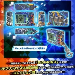 BANDAI Other Toys & Hobbies*Digital Monster X As Maria EDITION Ver. Metal Garurumon X Antibody JAPAN