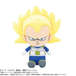 BANDAI Dragon Ball Daima Super Saiyan 3 Vegeta Chibi Plush Doll JAPAN OFFICIAL